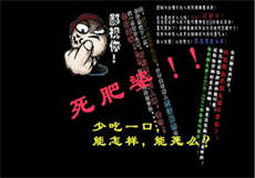 兔子先生的网站
